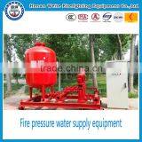 Vertical Constant Pressure Equipment Air Pressure Tank of 1.2 Cubic Meters thumbnail-2