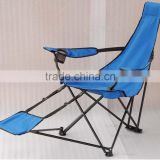 Folding beach chair with foot rest