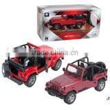 2014 Hot Selling Four Channels Alloy RC Car, Metal Baby Car Toys With Rechargeable Battery