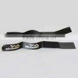 500mm*50mm Black Ski Straps Black