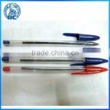 Simple Ballpoint Pen Multicolor thumbnail-1