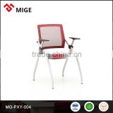 Modern style school plastic chair with writing board/ student training chairs