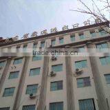 Shandong Communications Imp. & Exp. Co., Ltd. company overview - view 2 thumbnail