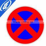 Reflective Adhesive No Stopping Traffic Sign