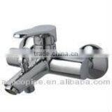 Amico Single Lever Wall Mounted Bathroom Shower Mixer