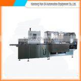 Automatic Filling Machine Type Fully Integrated Scalable Solution Carton Packing Machine