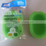 Convenient Sponge Soap Box Dish 020