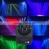 Hot Sell 6*15W LED 4 In1 RGBW Bee Eye Mini Beam Moving Head DJ Stage Light thumbnail-1