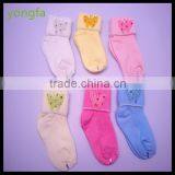 Cotton polyester breathable plain white baby socks wholesale