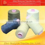 20/2 20/3 raw white 100% spun polyester sewing thread