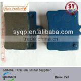 Good Disc Brake Pad Used for BMW& D739 thumbnail-1