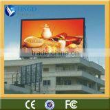 China P16 Outdoor Led Display/P16 Led Display Screen