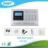 GSM Wireless Home Buglar Alarm System With Timing Disarm/Arm Function thumbnail-1