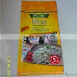 Laminated Polypropylene Woven Bag 50kg thumbnail-1