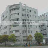 Wenzhou New Times Stationery Co., Ltd. company overview - view 1 thumbnail