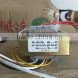 Speaker Accessories 20v Power Transformer thumbnail-2