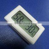 Digital Wall Mounted Thermometer TPM-20