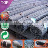 HRB 335 HRB 400 HRB 500 Professional Supply Various Sizes Steel Bar Deformed Bar 10mm High Yield Steel Deformed Bar