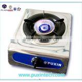 Stainless Steel Long Life Span Home Use Biogas Stove thumbnail-3