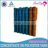 12/3 100% Raw White Spun Polyester Yarn thumbnail-6