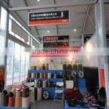 Chibi Yongxiang Food Machine Co., Ltd. company overview - view 3 thumbnail