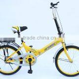 20-inch Lightweight Folding Bicycle High-carbon Steel Student Bicycle thumbnail-2