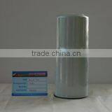 Made in China Cheap and Good Quality Fuel Filter 600-311-7110 FF202