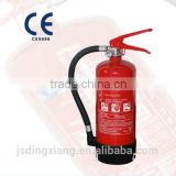 9kg ABCpower fire extinguisher with CE approval