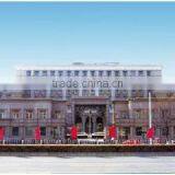 China Metallurgical Engineering & Project Corporation company overview - view 3 thumbnail