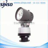 Durable Army 70W 6000K Automatic Cruise Heavy Duty Searchlight