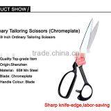 LDH-E9 Manufacture Sewing Scissor With Paint Handle Hardware Tools thumbnail-4