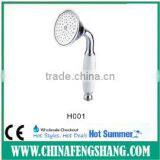 2014 Taizhou Brass Shower Water Filter thumbnail-1