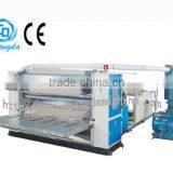 CDH-V-7L V-folding Hand Towels Machine thumbnail-1