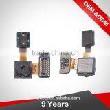 Camera For Samsung I9300s3 thumbnail-1
