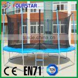 2015 Newest Design Fourstar 13FT Fitness Trampoline for Kids and Adults With Lowest Price and High Quality thumbnail-1