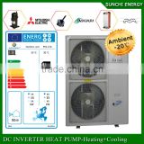 Cold Amb.-25C winter floor heating 100~350sq meter room 12kw/19kw/35kw auto-defrost air source heat pump evi split