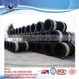 China Manufacturer Flexible Large Diameter Rubber Suction Hose / Flexible Hose With Flange End thumbnail-2