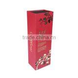 Custom Printed High Grade Luxury Cardboard Wine Box