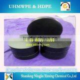 Natural HDPE Rod/HDPE Round Bar Dia 100mm -480mm/hdpe Round Bar 10mm Dia thumbnail-5