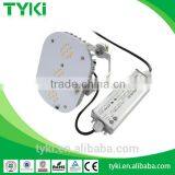 2015 Hot Sale Retrofit Kit Replace 200w Metal Halide/HPS Meanwell Driver Led Retrofit Kit With thumbnail-2