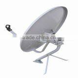 satellite dish antenna