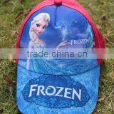 Fashion Children Frozen Summer Hat