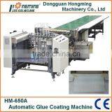 HM-650A Automatic Glue Coating Machine thumbnail-1