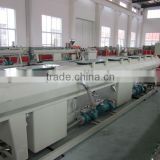 pp-r pipe making machine with price/ hot water pipe machine