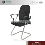 Medical Instrument China LKE055 Doctor Chair