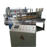 J:CDH-1575-GS New Type Toielt Paper Machine,Toilet Paper Rolls Machine