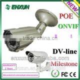1080p Waterproof ip Camera With SC2035+3516C
