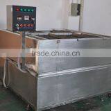 CE Square Shape Hydrographic Printing Machine NO. LYH-WTPM053 Stainless Steel Liquid Image