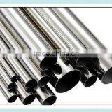 Seamless Type and EN,ASTM,JIS,GB,DIN,AISI Standard Stainless Steel Pipe/tube thumbnail-6