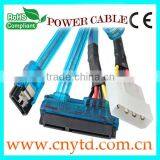 High Quality Express Sata Cable thumbnail-6